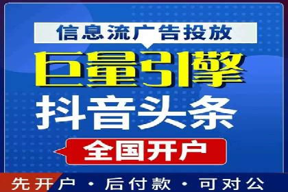 餐饮业SEM关键词优化经验分享与案例分析
