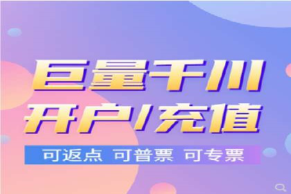 SEM竞价优化技巧分享：成功案例揭秘
