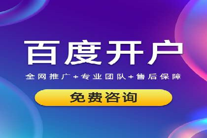 SEM竞价员案例分析：优化广告创意